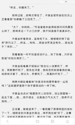 乐动体育手机官网